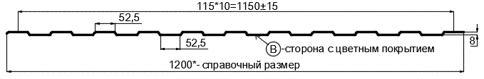 Фото: Профнастил С8 х 1150 - B (ПЭ-01-8017-0.4±0.08мм) в Лосино-Петровском