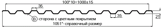 Фото: Профнастил С21 х 1000 - B (ECOSTEEL_T-01-Золотой дуб-0.5) в Лосино-Петровском