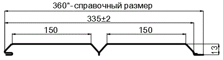 Фото: Сайдинг Lбрус-XL-14х335 (ПЭ-01-1018-0.45) в Лосино-Петровском