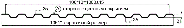 Фото: Профнастил С21 х 1000 - A (ПЭ-01-6019-0.45) в Лосино-Петровском