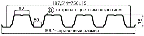 Фото: Профнастил Н75 х 750 - B (ПЭ-01-8017-1) в Лосино-Петровском