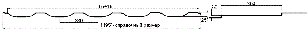 Металлочерепица МП Трамонтана-M (PURMAN-20-9010-0.5) в Лосино-Петровском