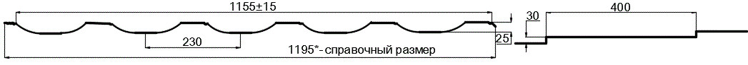 Металлочерепица МП Трамонтана-ML (PURMAN-20-9010-0.5) в Лосино-Петровском