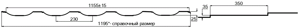 Фото: Металлочерепица МП Трамонтана-X (PURMAN-20-9010-0.5) в Лосино-Петровском