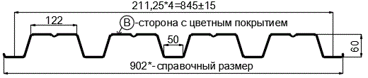 Профнастил Н60 х 845 - B (VikingMP E-20-7016-0.5) в Лосино-Петровском