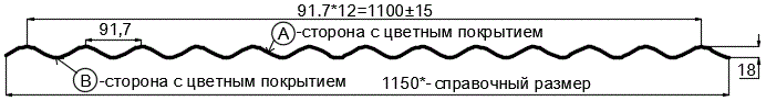 Фото: Профнастил МП18 х 1100 - A (ECOSTEEL_MA_Д-12-Античный Дуб-0.45) в Лосино-Петровском