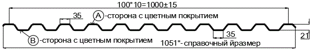 Фото: Профнастил С21 х 1000 - B (ECOSTEEL_MA_Д-12-Античный Дуб-0.45) в Лосино-Петровском